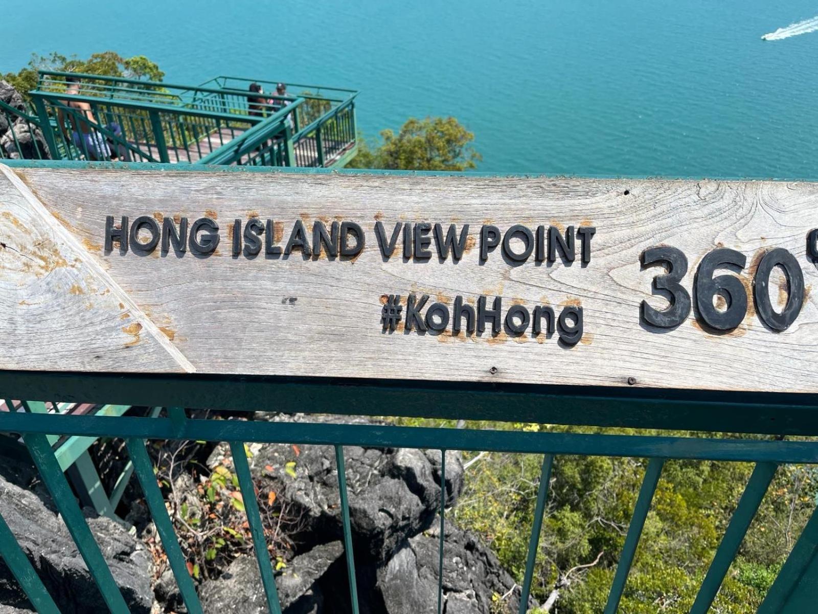 Thanid House Ban Nai Khlong エクステリア 写真
